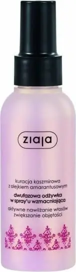 Sprej forcues Ziaja, 125 ml