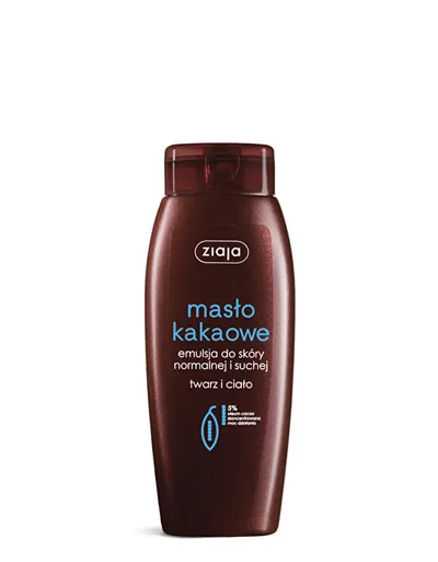 Krem hidratues për fytyrë dhe trup Ziaja, 200 ml - 1
