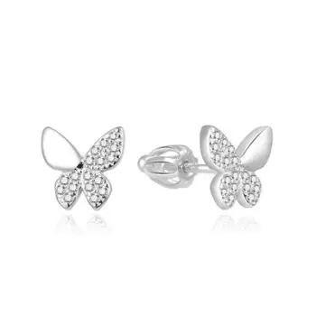Vathë Beneto Butterflies AGUP2057S