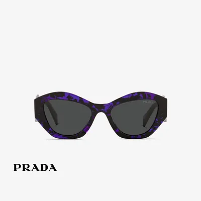 Syze dielli Prada PR 07YS 05V5S0 53 - 2