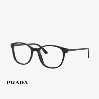 Prada PR 02WV 07F1O1 54
