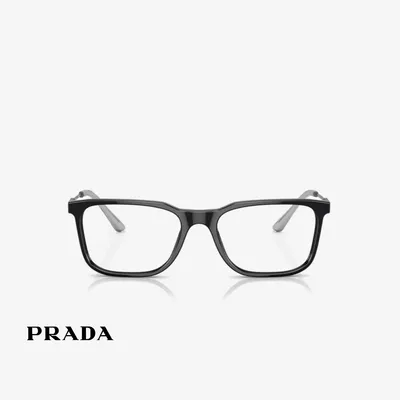 Prada PR 05ZV 1AB1O1 55 - 2
