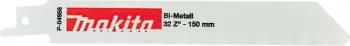 Set tehe sharrë sabre Makita MP-04955, 150mm, për metal, 5 copë