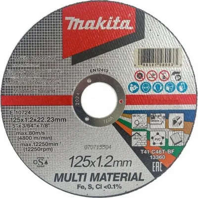 Disk prerës universal Makita, 125mm, trashësi 1.2mm, hapje 22.23mm - 1