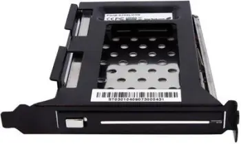 Kuti për HDD StarTech, e zezë