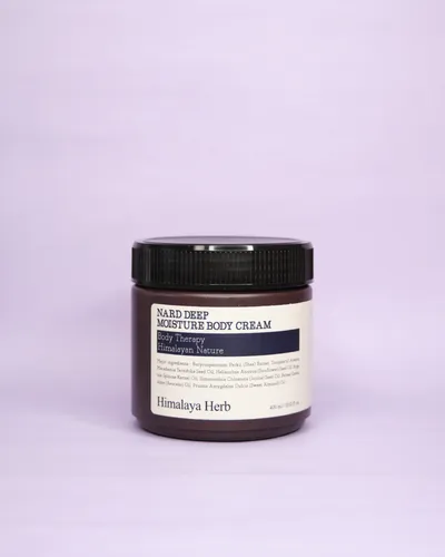 NARD Deep Moisture Body Cream Lavender Musk - 1
