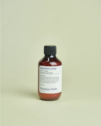 NARD Lavender Musk Body Lotion - 3