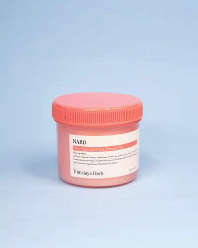 NARD Deep Clear Lip & Eye Remover Pad - 1