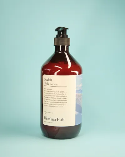 NARD Refreshing Perfumed Body Lotion White Musk - 1