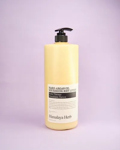 NARD Argan Oil Moisture Body Lotion - 1