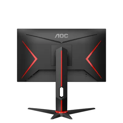 Monitor AOC 24G2ZU / BK, 23.8'', Full HD, i zi - 7