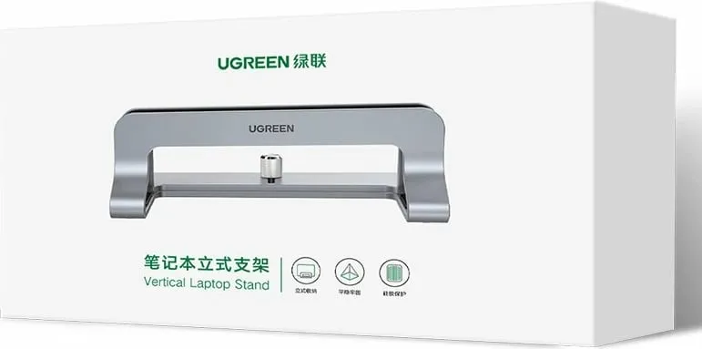 Mbajtëse vertikale për laptop Ugreen LP258, aliazh zinku, e argjendtë - 5