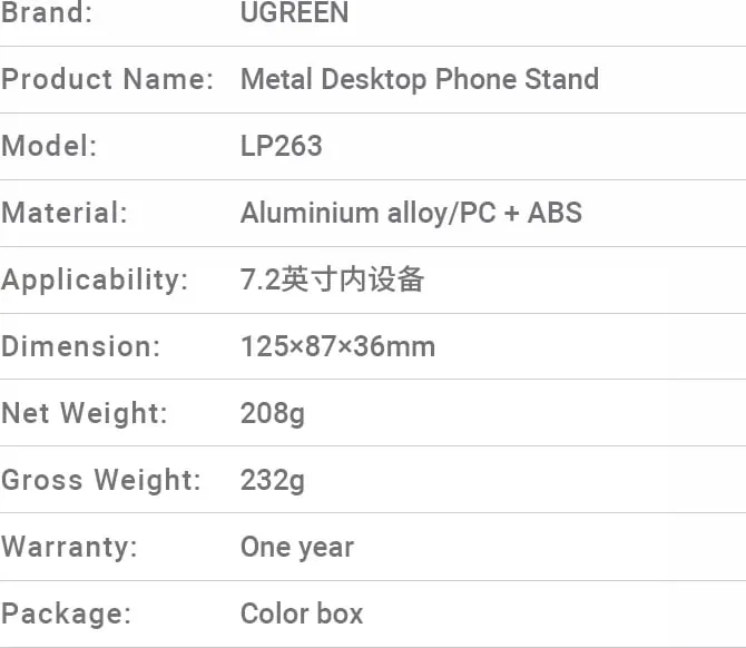 Mbajtës palosshëm për celular Ugreen LP263, alumini, Gri - 18