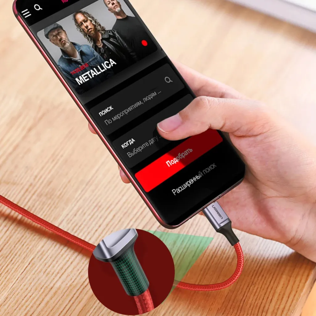 Kabllo USB-C në USB-C Ugreen US294, 1m, 3A, 480Mb/s, Kuqe - 11