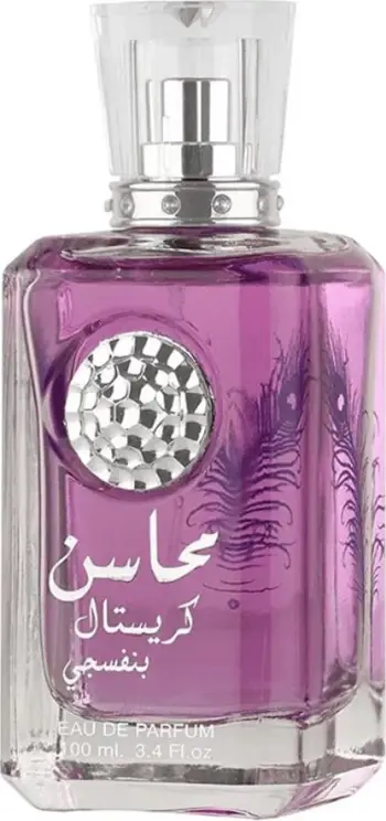 Eau de Parfum për femra Lattafa Mahasin Crystal Violet, 100ml