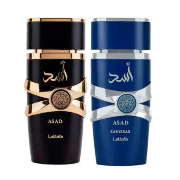 Set Lattafa 5th Anniversary Edition, EDP Asad, 100ml + EDP Asad Zanzibar, 100ml