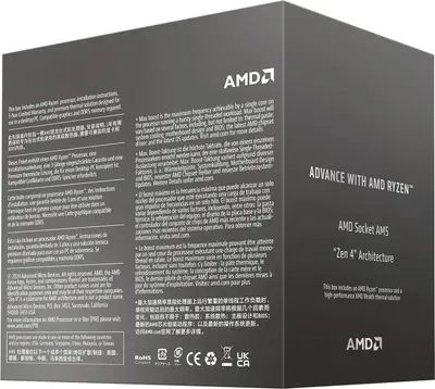 Procesor AMD Ryzen 7 8700F - 2