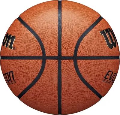 Top basketbolli Wilson Evolution WTB0516XBEMEA, për sallë, lëkurë sintetike, kafe - 2