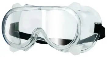 Syze mbrojtëse Vorel HF-105-2