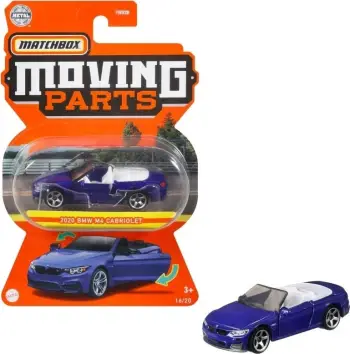 Lodër veturë metalike Mattel Matchbox Action Cars, 1:64, me pjesë lëvizëse, shumëngjyrëshe