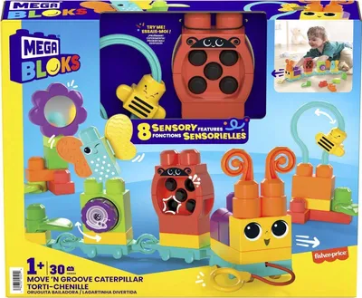 Lodër tërheqëse Mattel Mega Bloks Activating Caterpillar HKN44, 30 copa, shumëngjyrëshe - 3