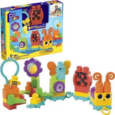 Lodër tërheqëse Mattel Mega Bloks Activating Caterpillar HKN44, 30 copa, shumëngjyrëshe - 5