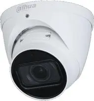 Kamerë sigurie DAHUA IPC-HDW5241T-ZE-27135, 4MP, IP, e bardhë
