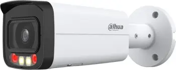 Kamerë IP Dahua IPC-HFW2449T-AS-IL-0360B, 4MP, e bardhë
