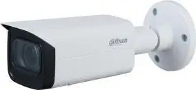 Kamerë sigurie Dahua DH-IPC-HFW1431T-ZS-2812-S4, 4MP, Bullet, e bardhë