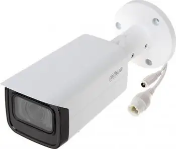 Kamerë IP Dahua IPC-HFW1230T-ZS-2812-S5, 1080p, Motozoom
