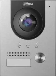 Sistem video interkomi Dahua VTO2202F-P-S2, Argjendtë - 1