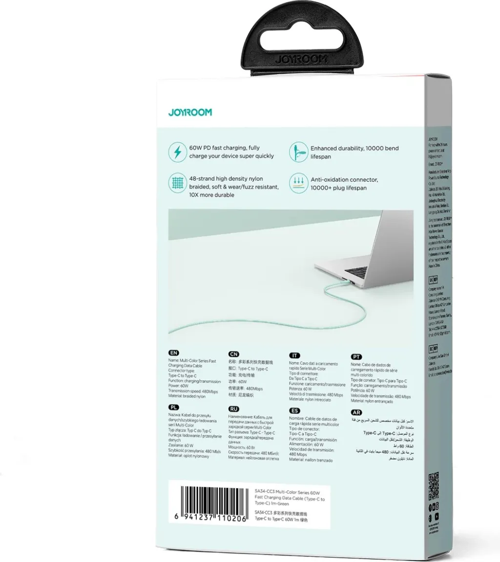 Pamja 4