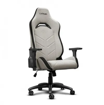 Karrige gaming Trust 25532, ergonomike, bezhë - 1