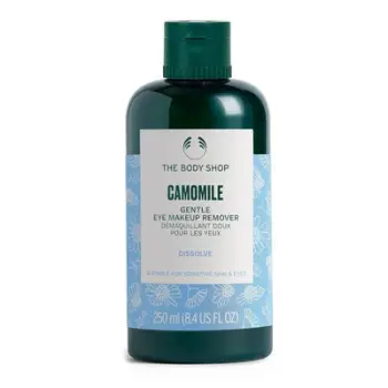 Camomile - Pastrues i Butë për Grimin e Syve 250 ML
