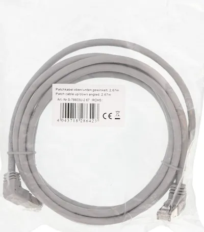 Kabllo rrjeti InLine Patch Cat.6, S/FTP, 2.67m, gri - 2