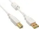 Kabllo USB InLine 34515W, USB A në USB B, 1.5 m, e bardhë