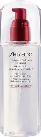 Losion për trup Shiseido, 150 ml - 1