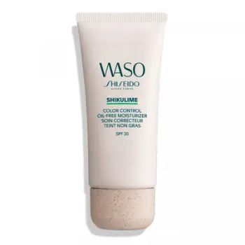 Krem ushqyes për fytyrë Shiseido Shikulime Waso Oil-Free, 50 ml