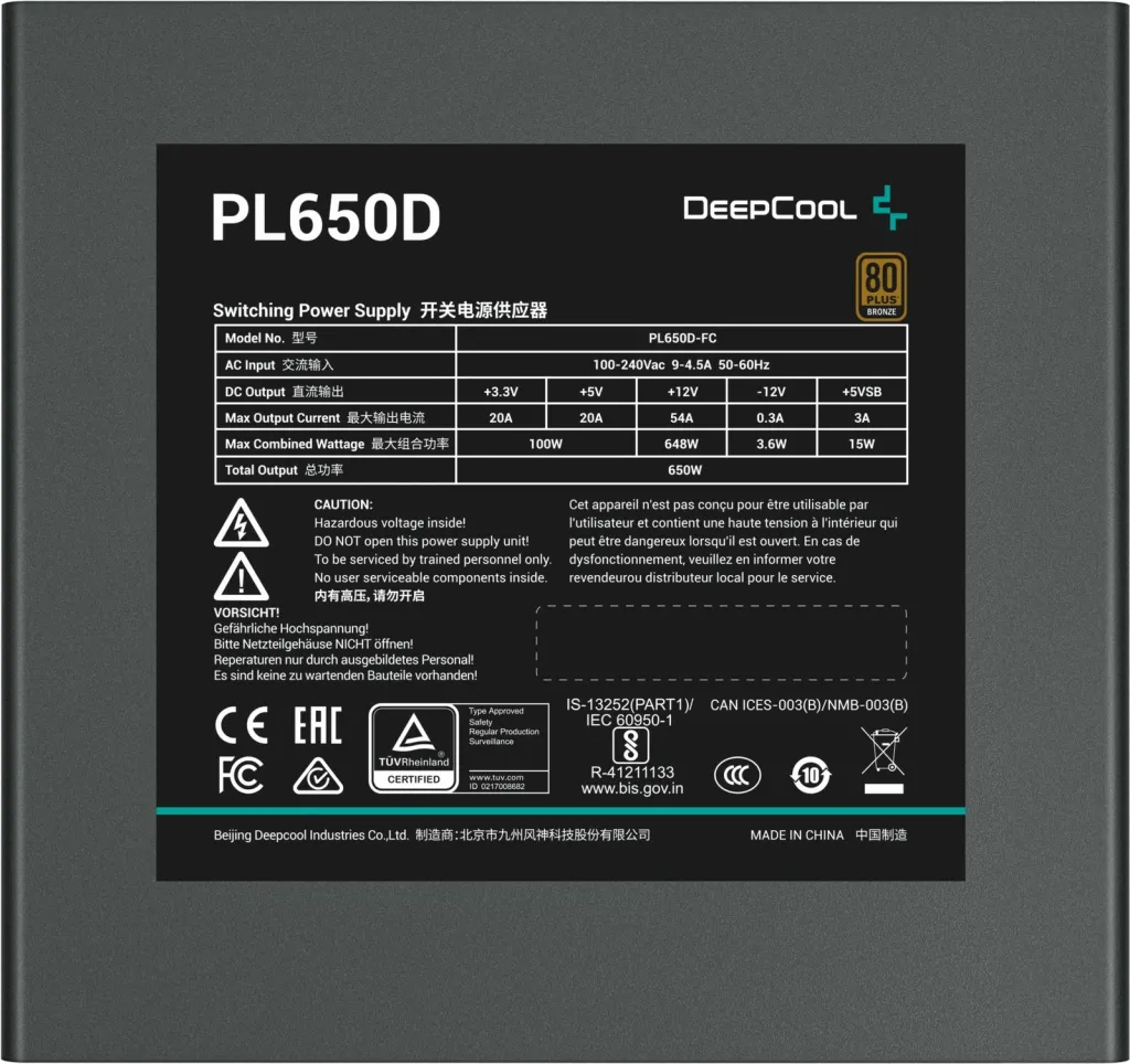 Burim energjie Deepcool 650w, i zi - 4