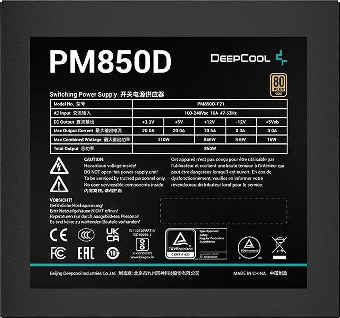 Burim energjie Deepcool PM850D R-PM850D-FA0B-EU ATX, 850W - 4