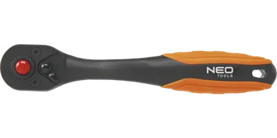 Pamja 1