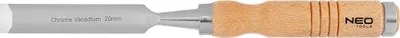 Pamja 1