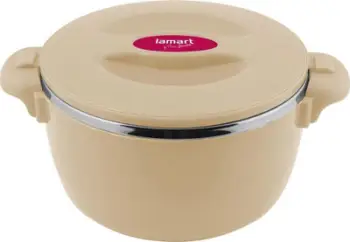 Enë termike Lamart LT6037, 2.5L, plastike inox, bezhë