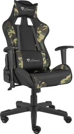 Karrige Genesis Nitro 560 Camo (NFG-1532) - 1