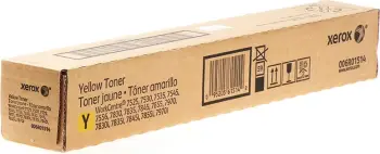 Toner, Xerox, 006R01514, rendiment 15000 faqe, standard, e verdhë
