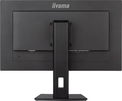 Monitor iiyama ProLite XU2493HS-B5 - LED, 23.8", FHD, i zi - 7