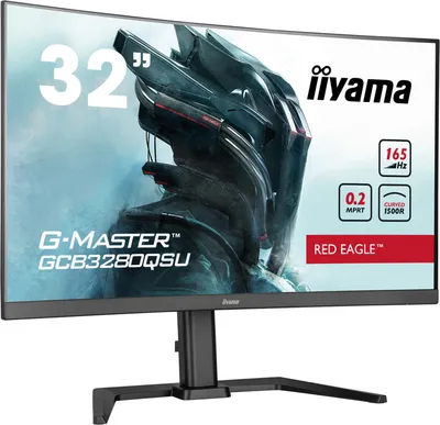 Monitor iiyama G-Master GCB3280QSU-B1 - LED, 31.5", WQHD, i zi - 2