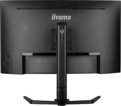 Monitor iiyama G-Master GCB3280QSU-B1 - LED, 31.5", WQHD, i zi - 8