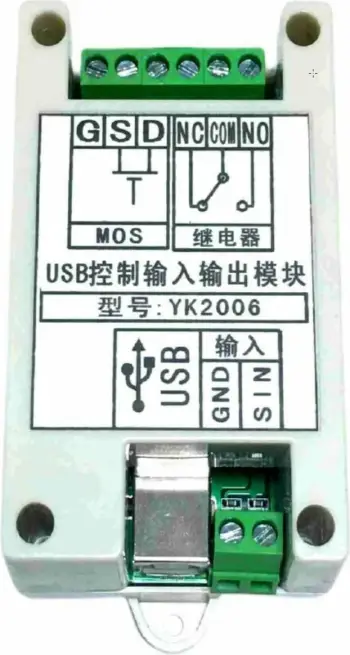 Relé USB ALLNET për Android, Model YK2006