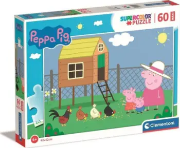 Puzzle Clementoni CLE 60 Maxi SuperColor Peppa Pig, 60 pjesë, 62 x 42 cm, shumëngjyrësh